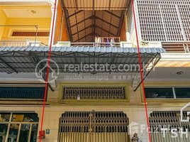 2 Bedroom Apartment for sale at TS-607 - Townhouse for Sale near Sorla Market, Khan Mean Chey, Boeng Tumpun, Mean Chey, Phnom Penh, Cambodia