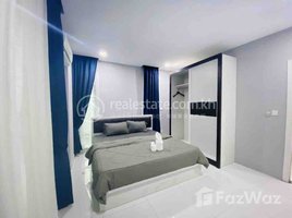 Studio Condo for rent at On second floor Two bedroom for rent at Russiean market, Boeng Keng Kang Ti Bei