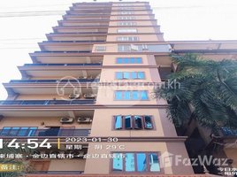 2 បន្ទប់គេង អាផាតមិន for rent at Apartment for Rent, Tuol Svay Prey Ti Muoy