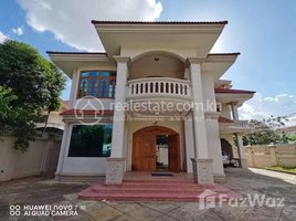 7 Bedroom Villa for rent in Ministry of Commerce, Tuek Thla, Kakab