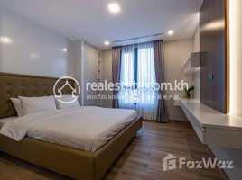 2 បន្ទប់គេង អាផាតមិន for rent at Brand new two bedroom in bkk1, Boeng Keng Kang Ti Muoy