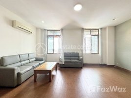 3 Bedroom Apartment for rent at Apartment for rent in Toul Kork | Boeung Kak 2 | Best For Family , Boeng Kak Ti Pir, Tuol Kouk