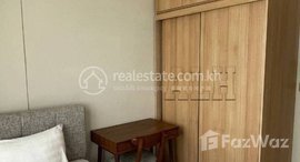 Available Units at 2 Bedroom Apartment For Rent Phnom Penh