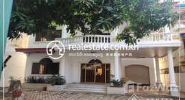 Available Units at Big villa for Rent in Toul Tom poung 1 (Chamkarmon),