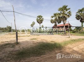  Land for sale in Wat Bo Primary School, Sala Kamreuk, Sla Kram