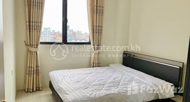 Available Units at NICE TWO BEDROOMS FOR RENT WITH GOOD PRICE ONLY 650 USD AT TK