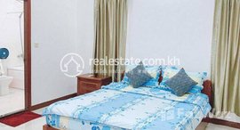 មានបន្ទប់ទំនេរនៅ One bedroom for rent with good price