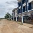 1 Bedroom Apartment for sale at 🏦Flat House for Urgent sale (Negotiable), ABA Loan Available (@6.5% p.a. up to 25 Years repayment term), Phsar Kandal, Paoy Paet, Banteay Meanchey