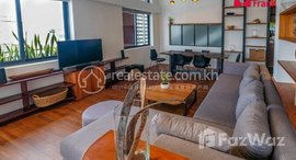 Available Units at An impressive 1 bedrooms apartment located in the heart of Phnom Penh