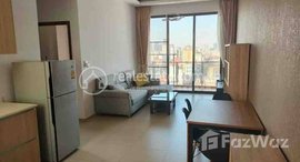 មានបន្ទប់ទំនេរនៅ Two bedroom for rent rent 750$ fully furnished