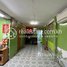 3 Bedroom Shophouse for sale in Phnom Penh, Boeng Kak Ti Pir, Tuol Kouk, Phnom Penh