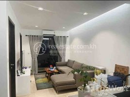 Studio Apartment for rent at Very nice available one bedroom for rent, Tumnob Tuek