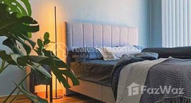 មានបន្ទប់ទំនេរនៅ So beautiful available one bedroom for rent