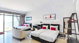 មានបន្ទប់ទំនេរនៅ SOHO Condo for Sale in The Bridge SOHO