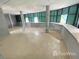 0 SqM Office for rent in Russian Market, Tuol Tumpung Ti Muoy, Boeng Trabaek