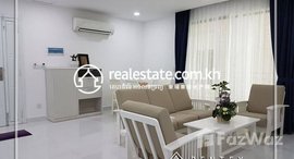 មានបន្ទប់ទំនេរនៅ Three bedroom Apartment for rent in Toul Tum Poung (Chamkarmon)