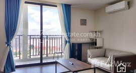 មានបន្ទប់ទំនេរនៅ TS1728A - Bright 1 Bedroom Condo for Rent in Chroy Changva area with River View
