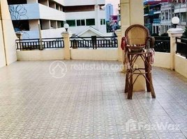 1 Bedroom Apartment for rent at 1 BEDROOM APARTMENT FOR RENT IN BEONG PROLIT AREA., Tonle Basak