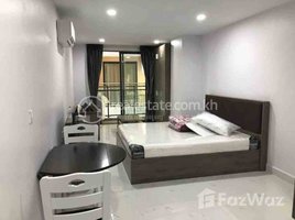 Studio Condo for rent at Best Studio for rent at Tk Avenue, Boeng Kak Ti Muoy