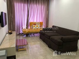 2 Bedroom Apartment for rent at Best Rental CONDO in Chamkarmon Area, Chak Angrae Leu, Mean Chey, Phnom Penh, Cambodia