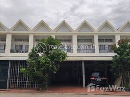 4 Bedroom House for rent in Stueng Mean Chey, Mean Chey, Stueng Mean Chey