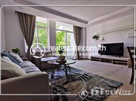 Studio Apartment for rent at Studio room for Rent 650$-750$ – Comkarmon, Tonle Basac, Tuol Tumpung Ti Muoy