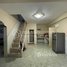 2 Bedroom Villa for sale in Phnom Penh, Pong Tuek, Dangkao, Phnom Penh