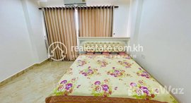 Available Units at 1Bedroom in TK area