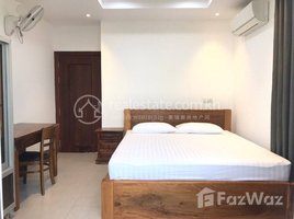 1 Bedroom Apartment for rent at Rent Phnom Penh Chamkarmon Tonle Bassac 1Rooms 55㎡ $600, Tonle Basak, Chamkar Mon, Phnom Penh