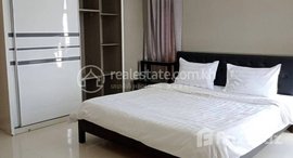 មានបន្ទប់ទំនេរនៅ Two bedroom service apartment very good price only 700USD 