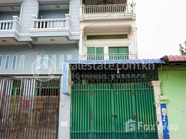 4 Bedroom Shophouse for rent in Harrods International Academy, Boeng Keng Kang Ti Muoy, Tonle Basak