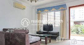 មានបន្ទប់ទំនេរនៅ Lovely 2Bedrooms Apartment for Rent in BKK1 about unit 90㎡ 900USD.