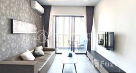 មានបន្ទប់ទំនេរនៅ 1 Bedroom Apartment for Rent in BKK1