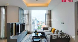 Available Units at One bedroom condo unit for rent in BKK1