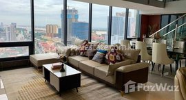 មានបន្ទប់ទំនេរនៅ Nice Penthouse For Rent