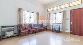 មានបន្ទប់ទំនេរនៅ DAKA KUN REALTY: 2 Bedrooms Apartment for Rent in Siem Reap-Wat Bo