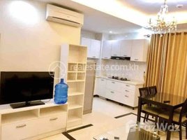 ស្ទូឌីយោ ខុនដូ for rent at So beautiful available one bedroom apartment for rent, Tuol Tumpung Ti Pir