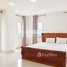 4 Bedroom Apartment for rent at Penthouse Four Bedrooms Apartment For Rent, Boeng Proluet, Prampir Meakkakra