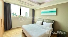 Available Units at Beautiful two bedrooms