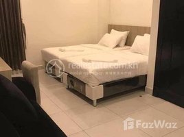 1 បន្ទប់គេង អាផាតមិន for rent at Naga Phnom Penh / Chamkarmon / Tonle Bassac Rent $450 45m2 1Room, សង្កាត់ទន្លេបាសាក់