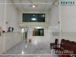 4 Bedroom Apartment for rent at Flat House For Rent In TTP, Tonle Basak