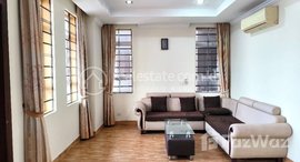 Available Units at 2 bedroom apartment for Rent