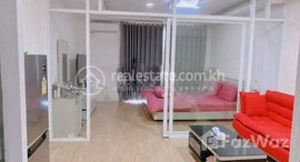 មានបន្ទប់ទំនេរនៅ Best studio for lease at Olympia city