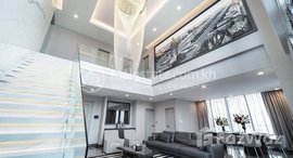 មានបន្ទប់ទំនេរនៅ Modern 4 Bedrooms Penthouse For Rent in BKK 1 | Full View of City | Ready To Move-In