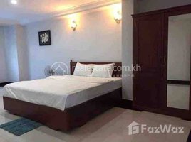 ស្ទូឌីយោ អាផាតមិន for rent at Two bedroom 1300$, Tuol Tumpung Ti Pir