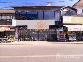 Studio Shophouse for rent in Krong Siem Reap, Siem Reap, Svay Dankum, Krong Siem Reap