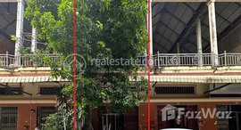 Available Units at 🏦Flat House for Urgent sale (Negotiable), ABA Loan Available (@6.5% p.a. up to 25 Years repayment term)