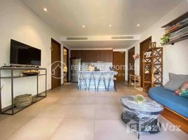 2 Bedroom Apartment for sale at Two bedroom for sale at Embassy central - B, Boeng Keng Kang Ti Muoy