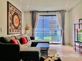 1 បន្ទប់គេង អាផាតមិន for rent at Spacious 1 Bedroom Condo for Rent in Tonle Bassac, សង្កាត់ទន្លេបាសាក់, ចំការមន, ភ្នំពេញ, កម្ពុជា