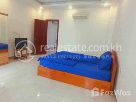 1 បន្ទប់គេង ខុនដូ for rent at Apartment For Rent, Boeng Trabaek